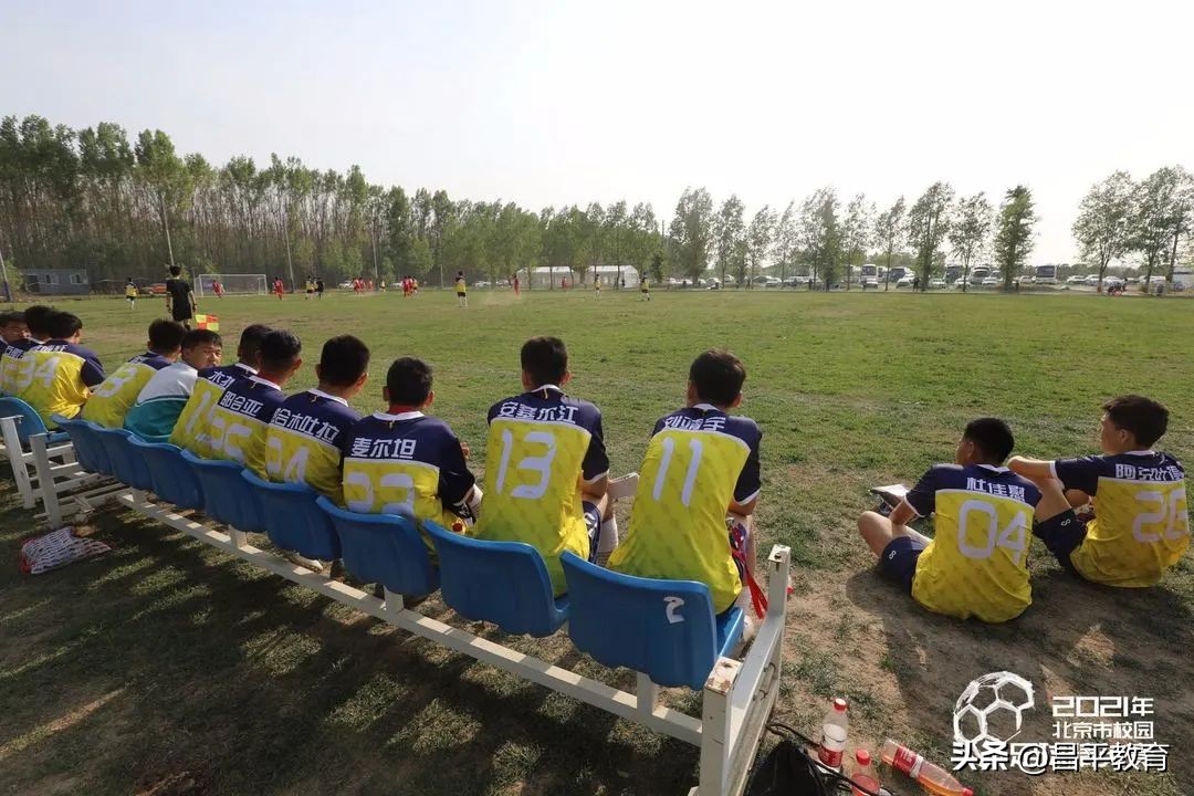 回忆学生时代的世界杯,足球校园世界杯