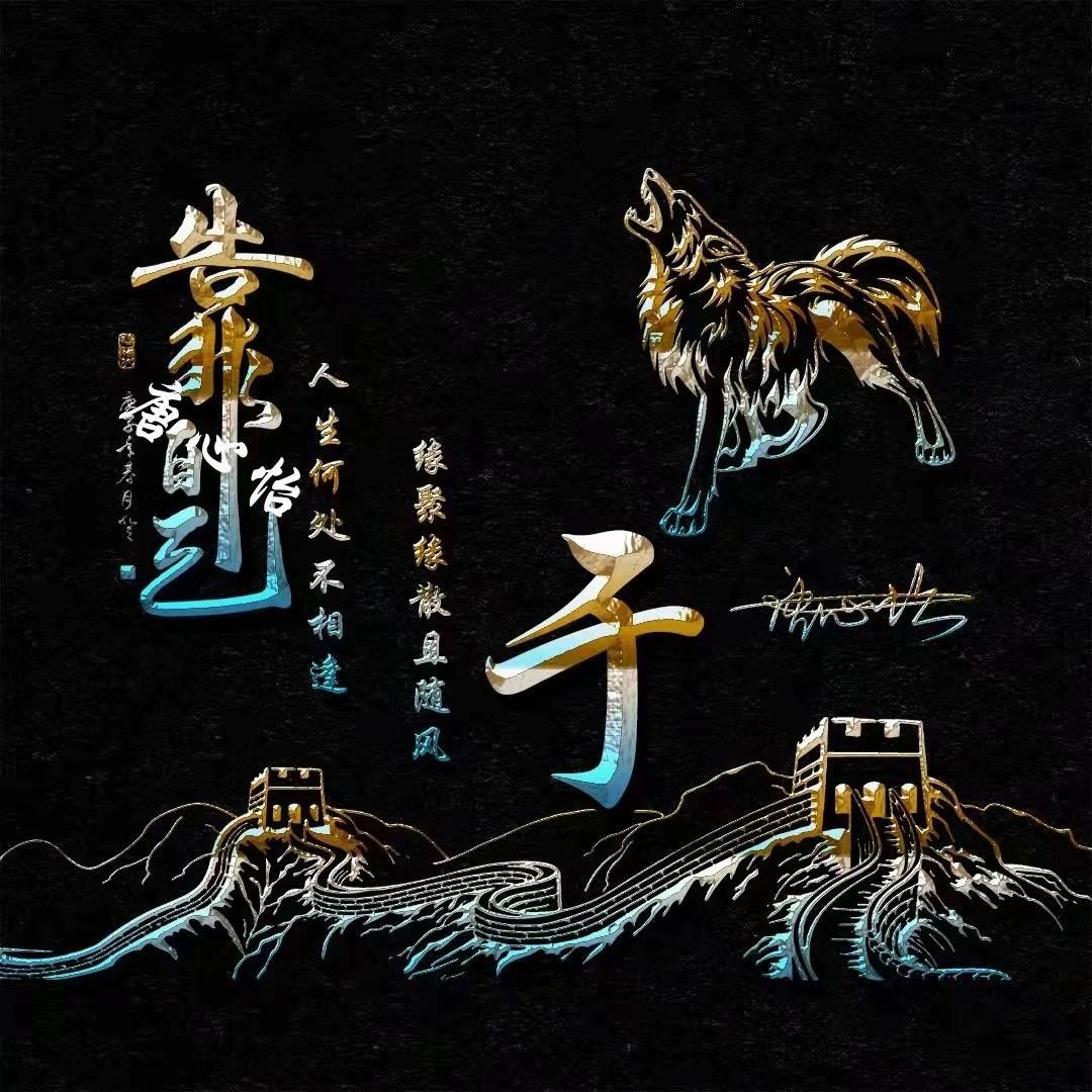 2023兔年吉祥微信头像唯美可爱,2023兔年吉祥微信头像唯美好看