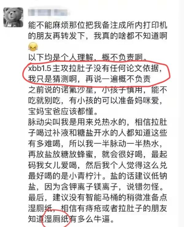 怎样观察身边的人,怎么观察身边人