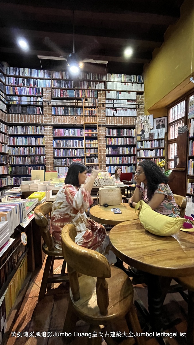 第5023回：富得像个阿根廷人，蓝花楹咖啡馆酒吧