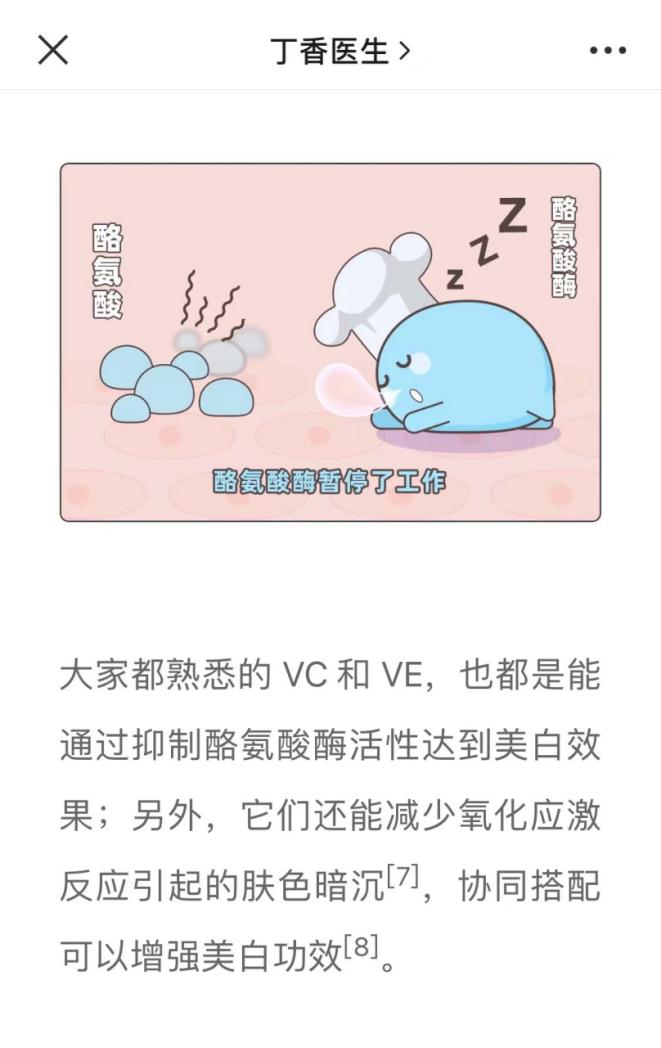 最会玩的品牌联名,为什么品牌都开始着急跨界联名了