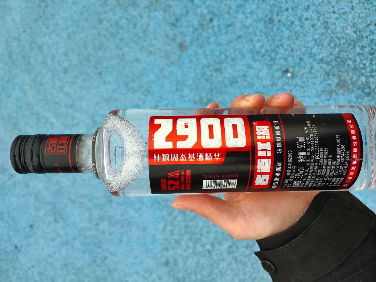 工资7000的男人的白酒清单，透露一个懂酒人的选酒心得