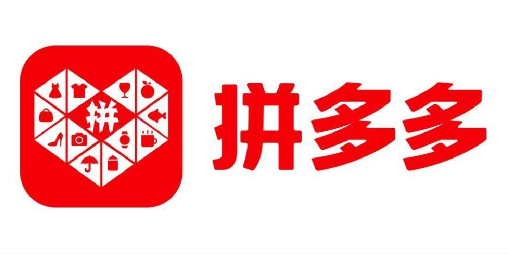 拼多多京东唯品会哪个平台好,家电京东与拼多多哪个平台好