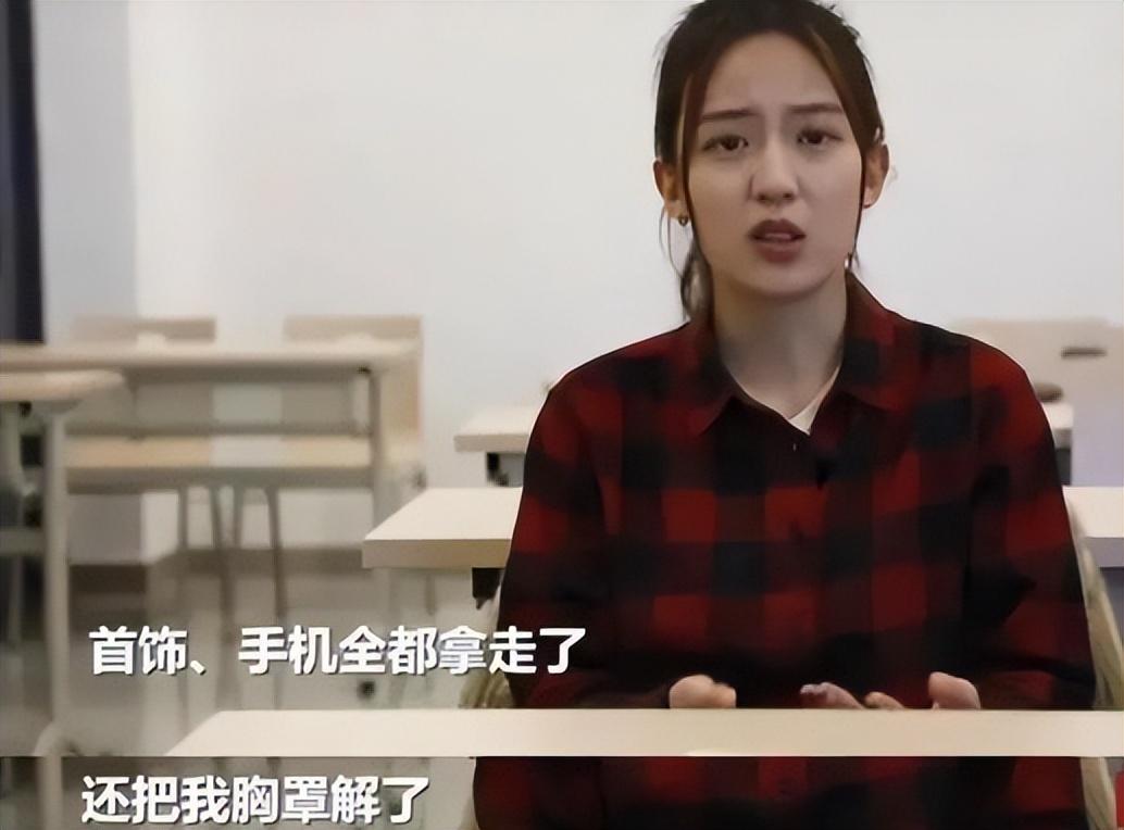 电击殴打*虐性**！盈利400亿的“人间炼狱”，竟是家长亲手打造的