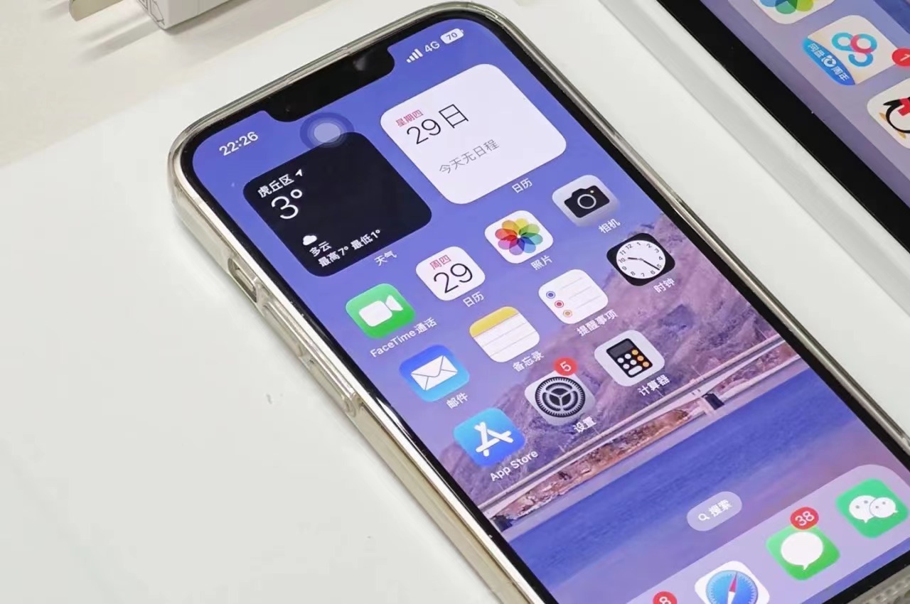小米11有必要换iphone14吗 (小米11换iphone14pro好吗)