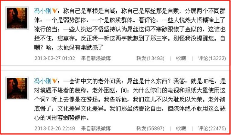 脑白金创始人的传奇一生,从白手起家赚50万到负债累累