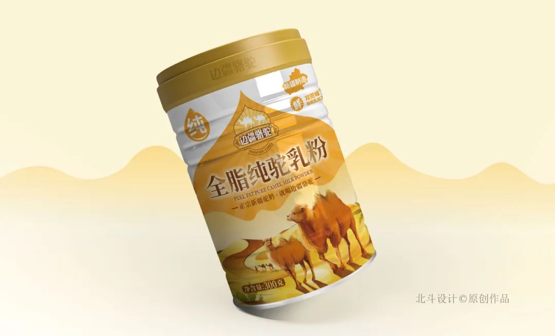 驼奶粉厂家运营,驼奶粉源头加工