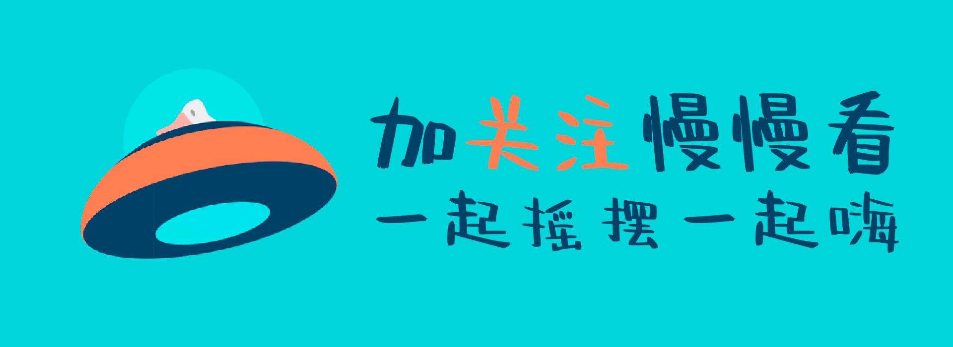 一层简易超现代带车库的小院设计,有车位小庭院别墅设计