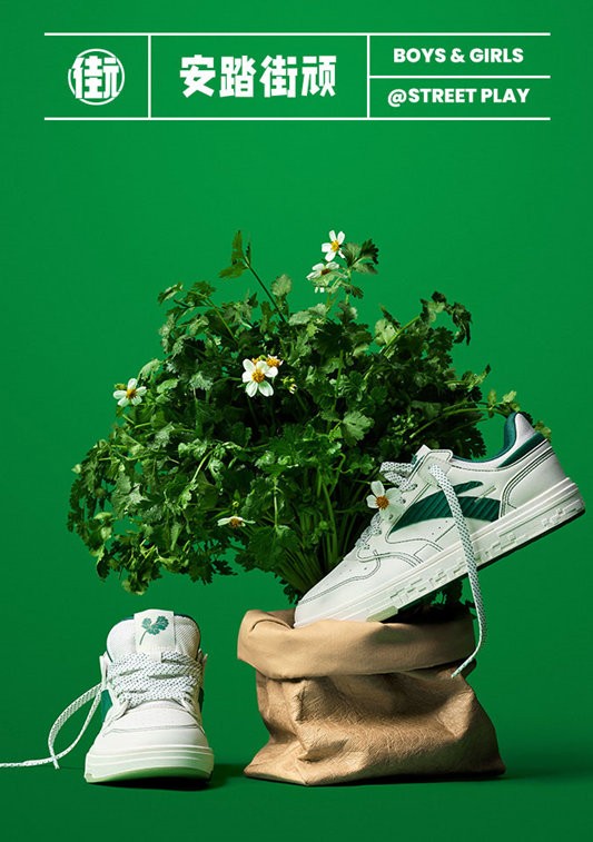 2022国产休闲鞋推荐 (2022潮鞋排行榜前十名)