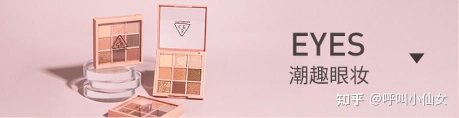 最好用的彩妆排行榜前十名,推荐好用彩妆排行榜女生