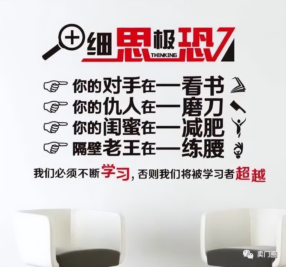 装修建材节活动策划,装修建材活动营销