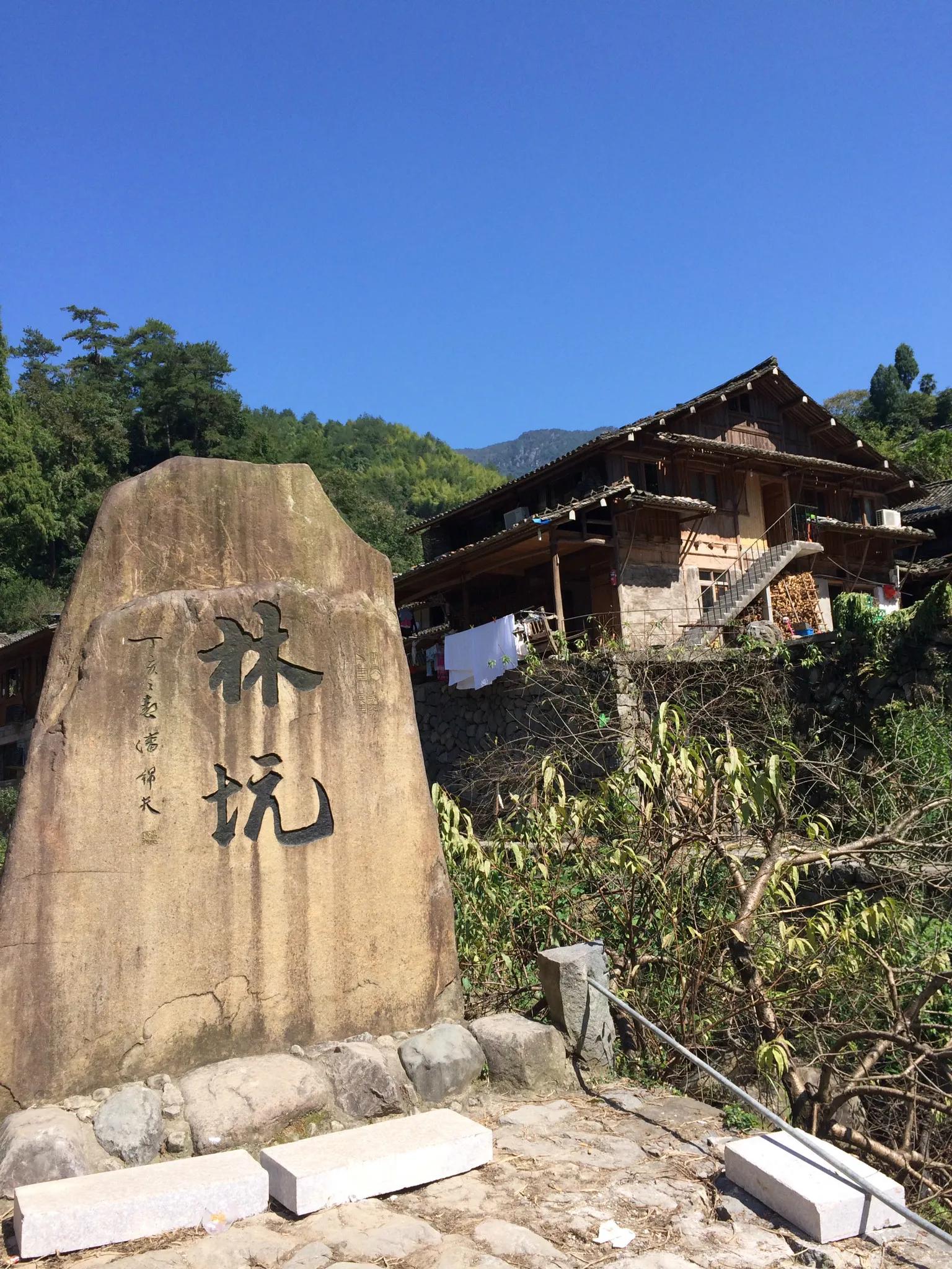 浙江仙居十大景点,浙江仙居旅游攻略
