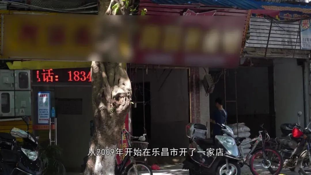 免费领礼品100多名中老年人被骗,免费领取礼品骗局被骗怎么处理