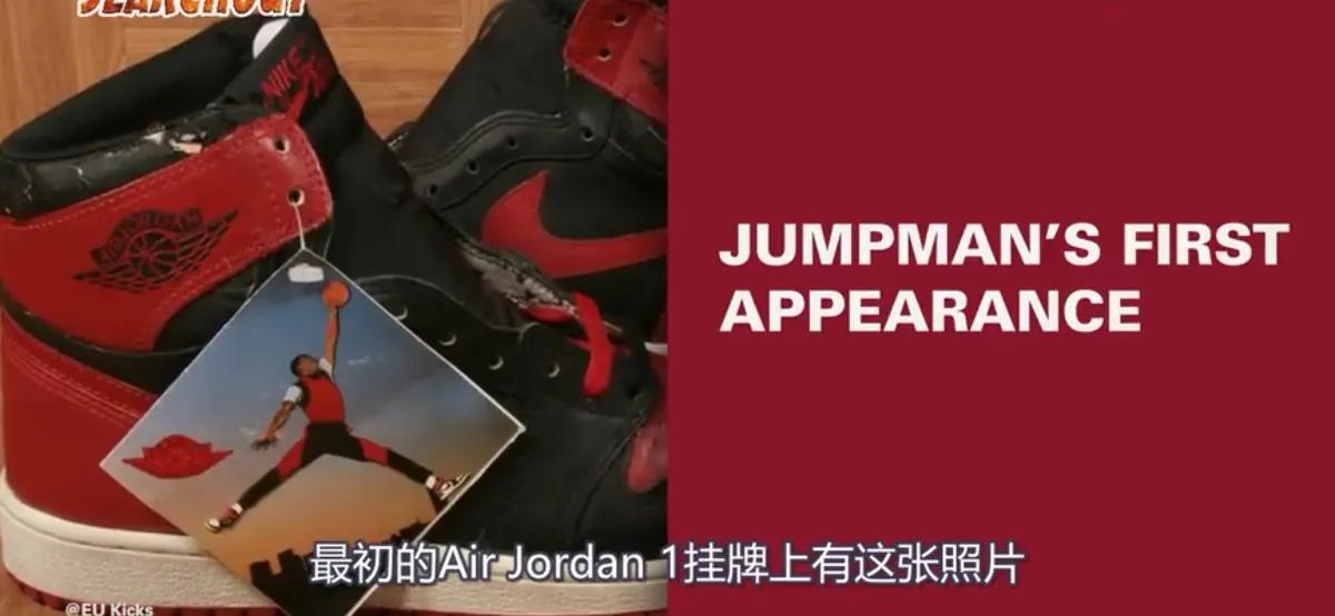 airjordanjumpman黑白,jordanjumpman短袖背后全是logo