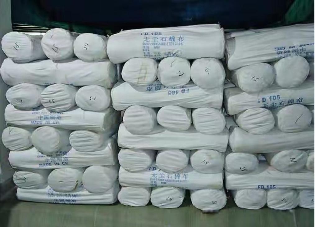 石棉是一级致癌物吗,一级致癌物就藏在你身边