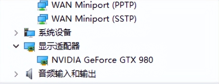 买电脑必备技能之如何查看硬件真实型号