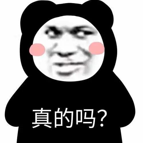 便便从阴道里出来？20多岁的她面临的问题不止如此……