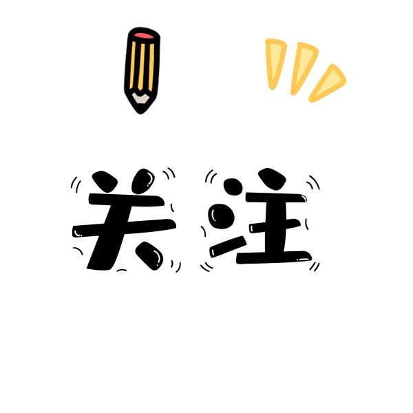 高性能纺织印染产业,有什么不用水染布料的科技