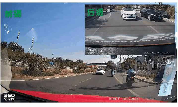 车品之巅记录仪怎么样,车品之巅行车记录仪