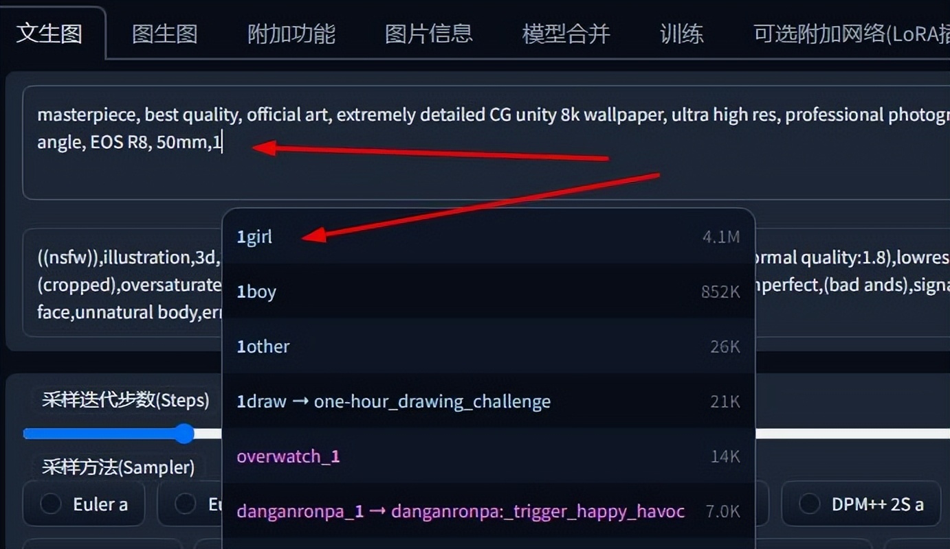 你知道如何一键ai绘画吗,一键ai绘画参考图