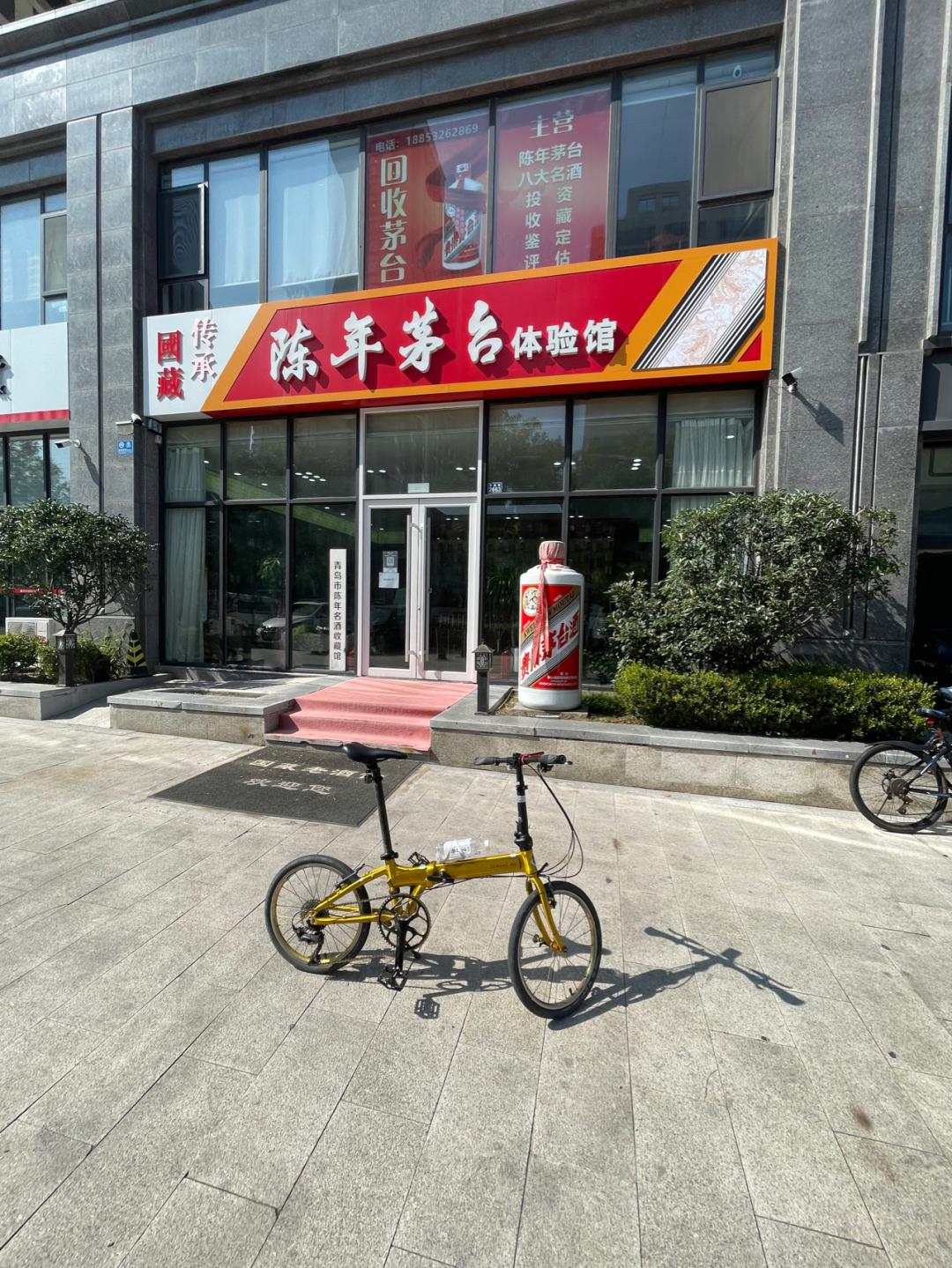 环山东骑行日记青岛平度市,环滇骑行日记100字