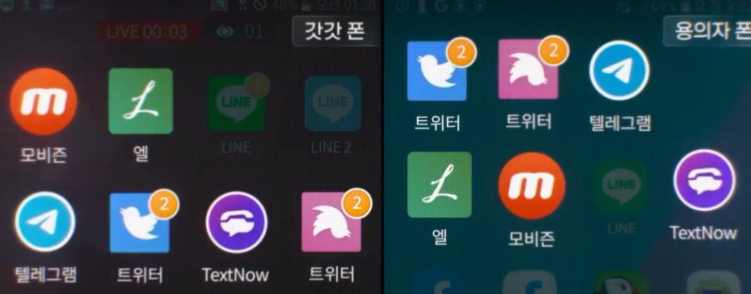 揭发n号房内幕,揭发n号房首曝预告