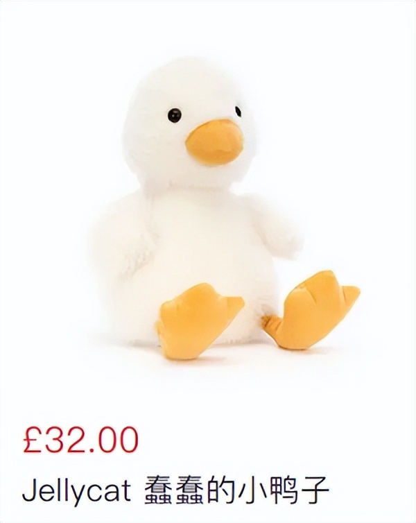 jellycat所有款式,给jellycat海盗狗起名