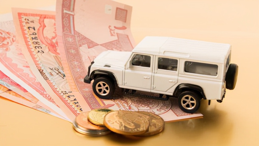 平安好贷是正规贷款平台吗,平安好分期贷款平台