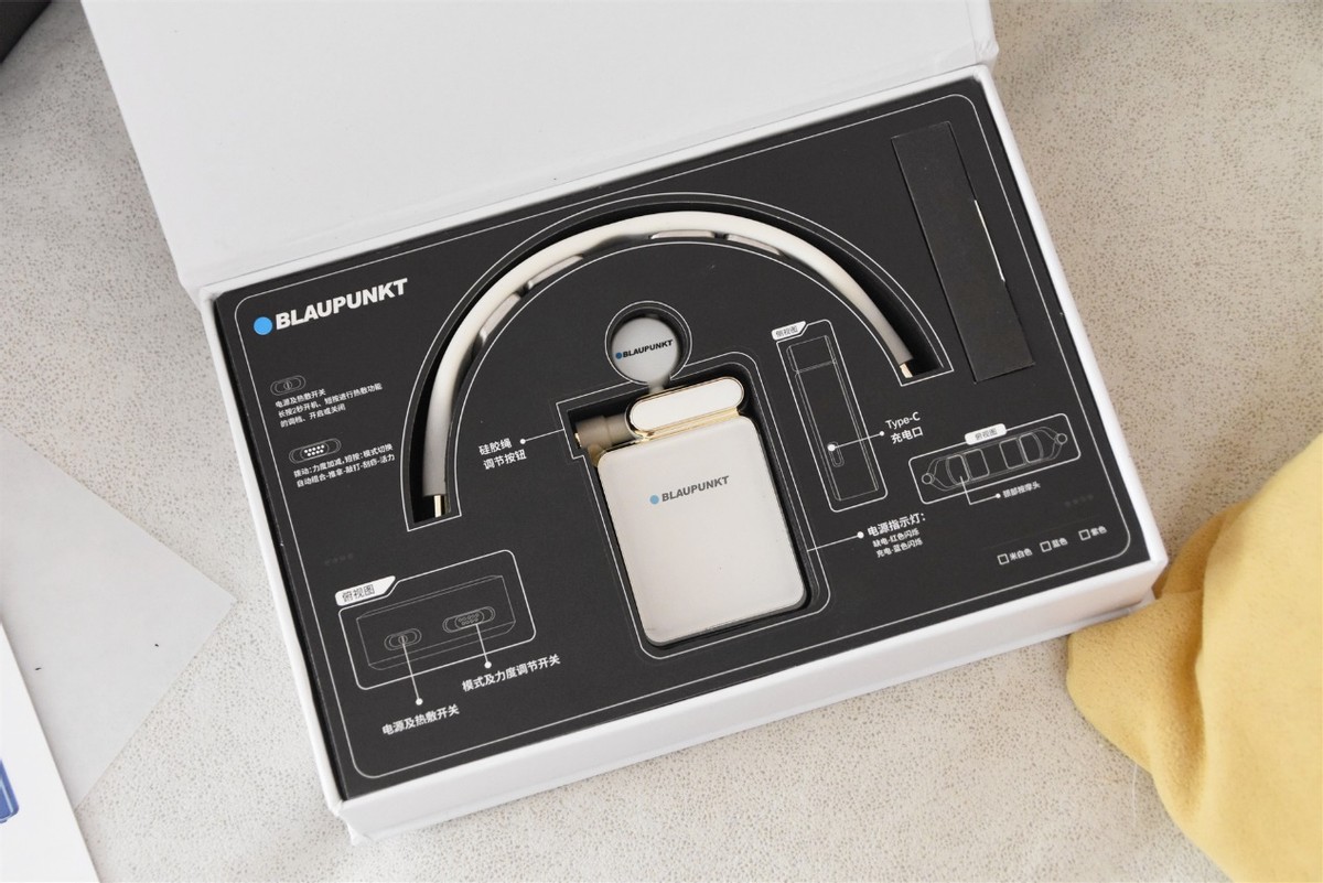 蓝宝颈部按摩仪吊坠,德国蓝宝肩颈按摩仪披肩