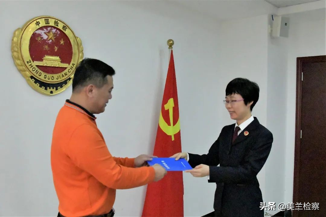 落实七号检察建议守护寄递安全,寄递安全检察建议典型案例