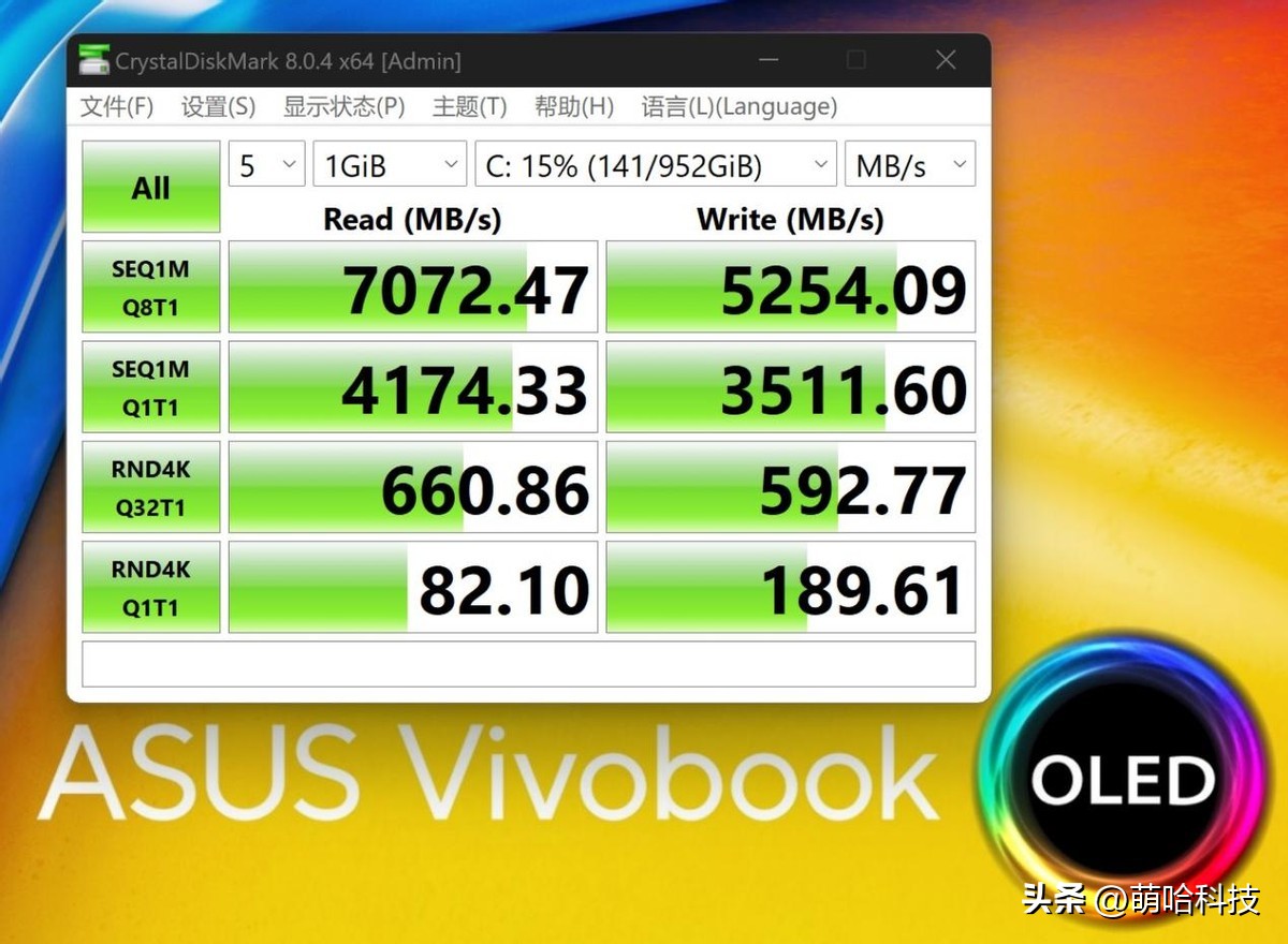 实测189W性能释放，华硕无畏Pro16最强全能轻薄本？