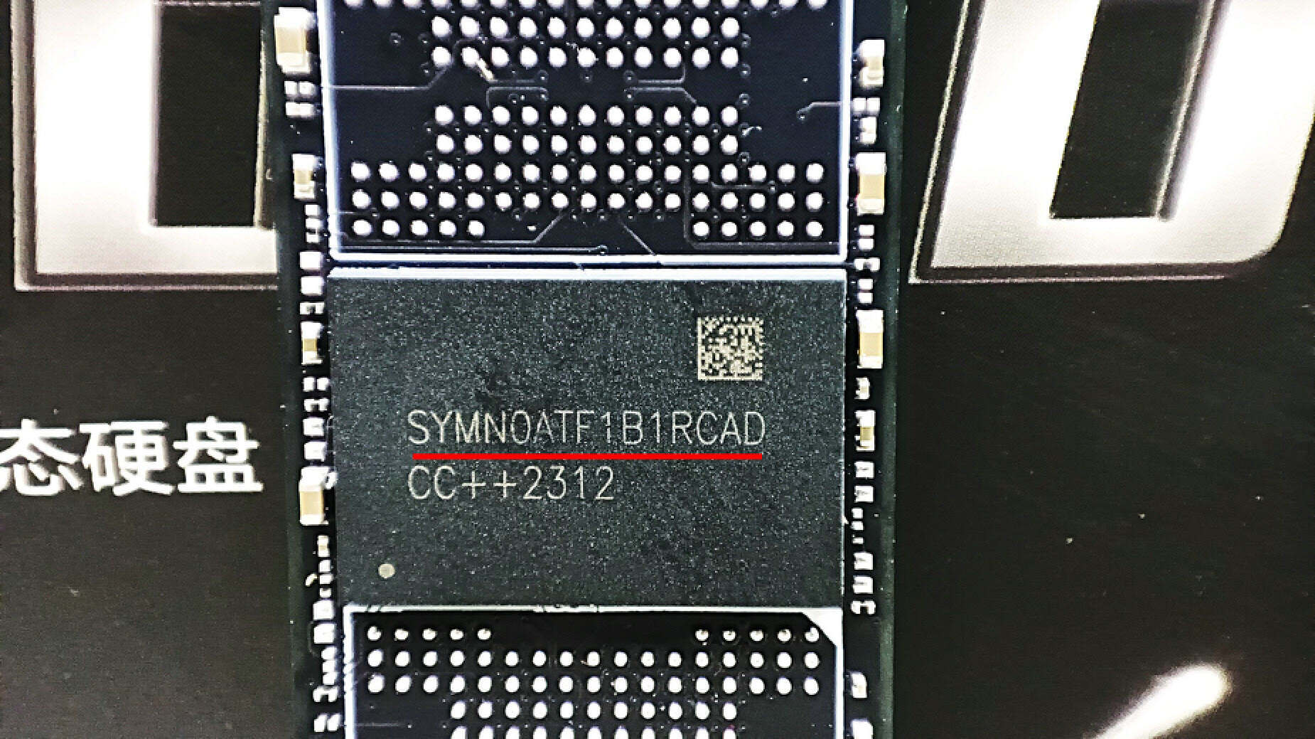 aigo p7000z评测 (aigo p7000z 2t ssd)