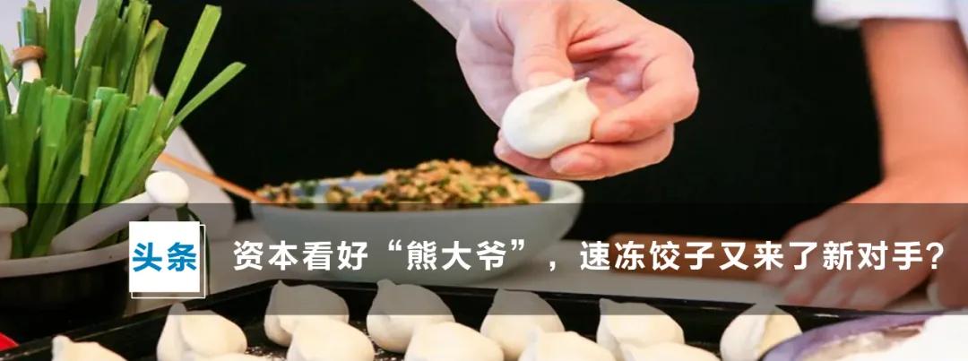 鎬濆康椴滈ズ椴滃悆鍔犵洘,鎬濆康椴滈ズ椴滃悆闂ㄥ簵