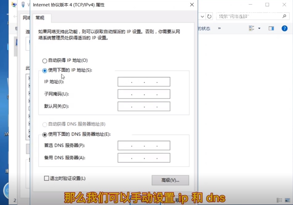 win10鐨剋ifi杩炴帴鏃舵樉绀烘棤internet,win10鐢佃剳杩炴帴wifi鏃爄nternet璁块棶