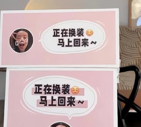 直播间卖假酒的明星,卖假酒网红有哪些