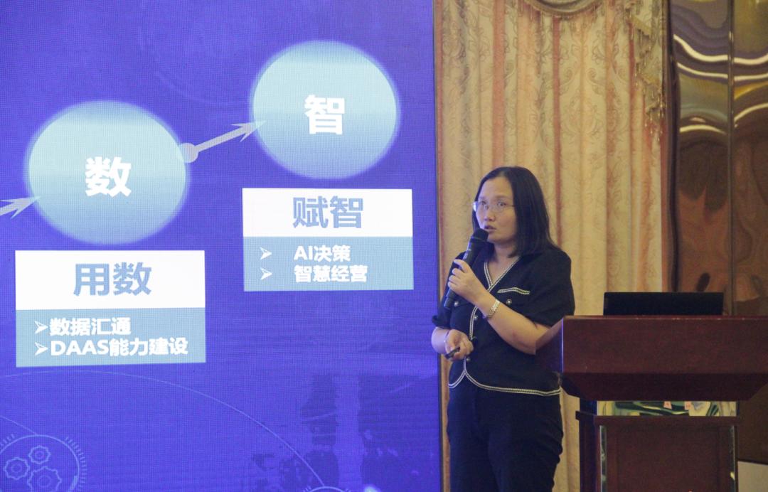 中美欧数字科技哪国强?5G+数字孪生专题活动带来三方首次同台