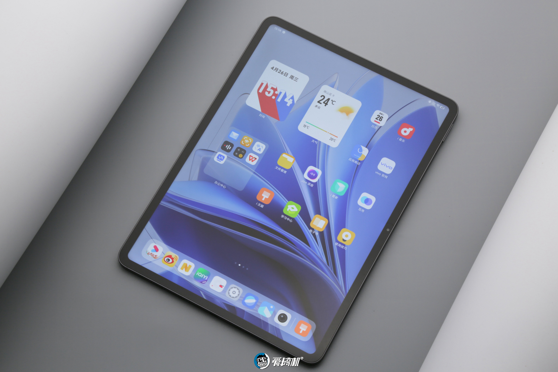 vivopad2全方位测评,2000以内性价比最高的ipad