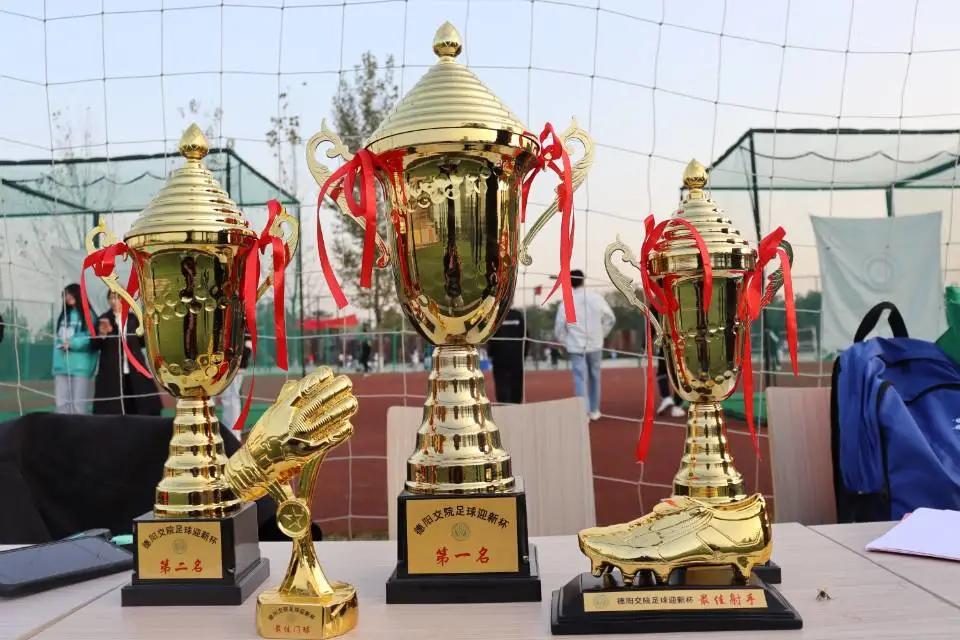 迎新杯足球,争做阳光少年彰显足球精神