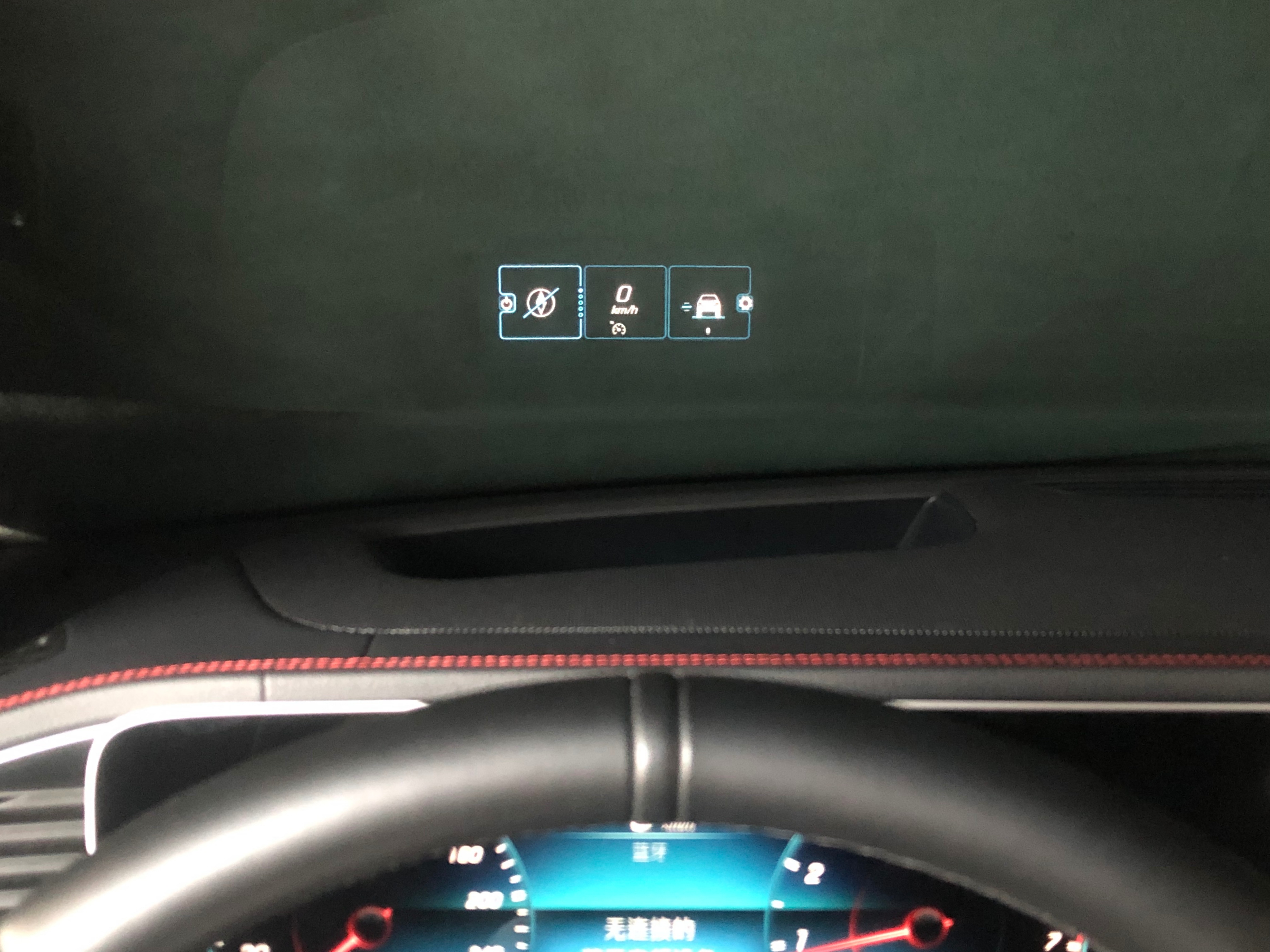 奔驰amggle53车辆功能按键讲解,gle53amg2024款抬头显示功能