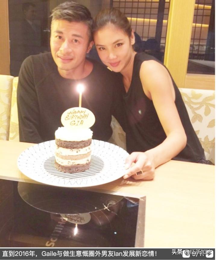 4年花光黎明7.5亿的女人，明知对象是假富豪还要嫁？她在图什么？