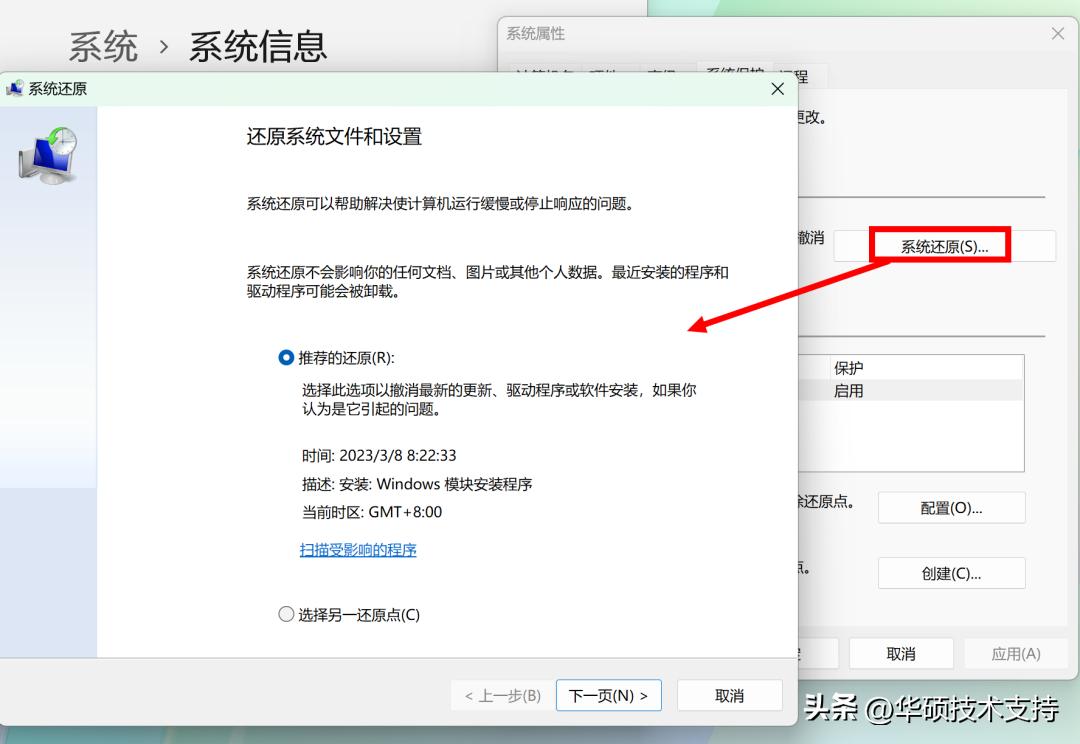 数据备份技巧和方法,常用的数据备份的方法
