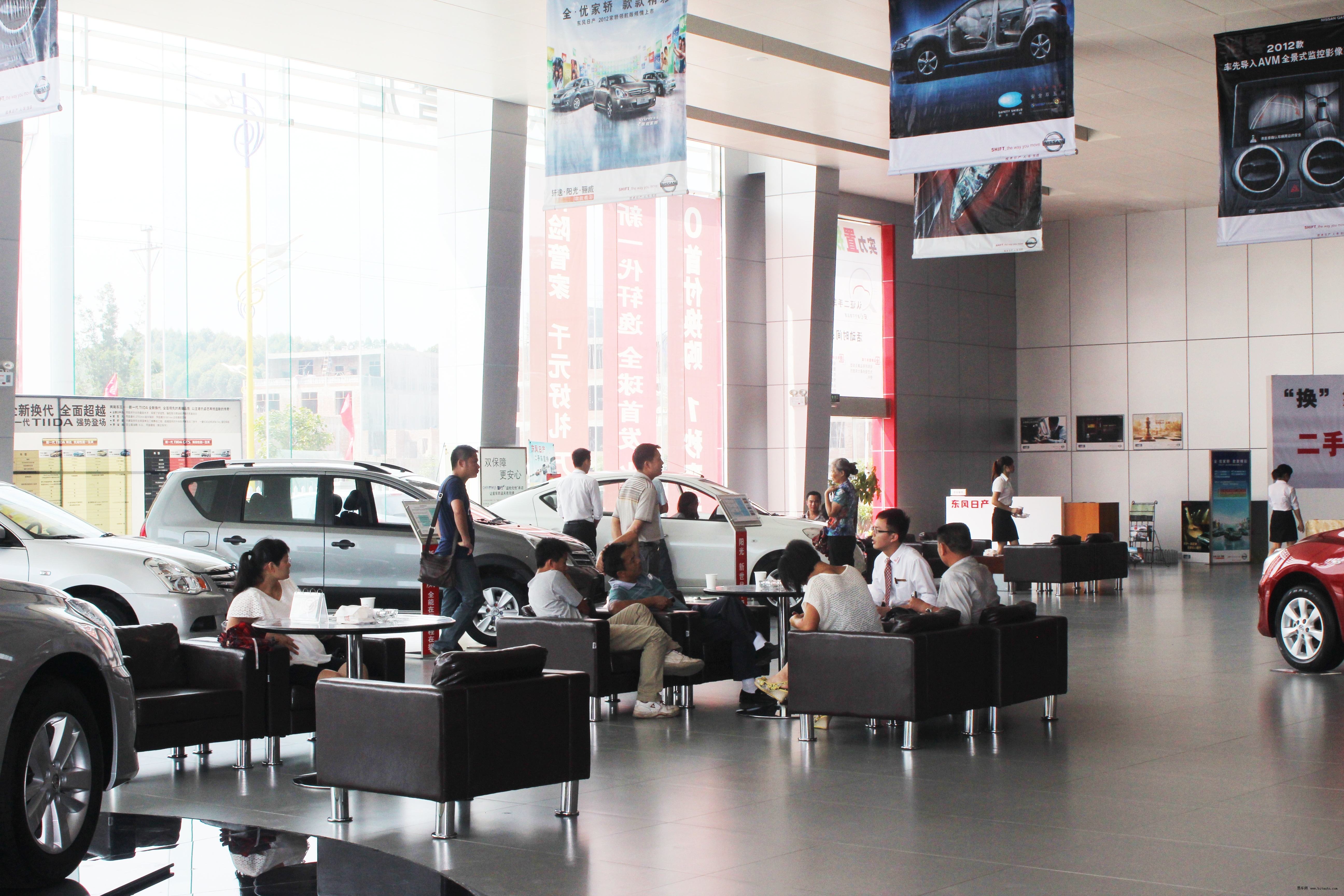 旧车是在4s店置换还是卖掉划算,旧车是卖合适还是置换合适