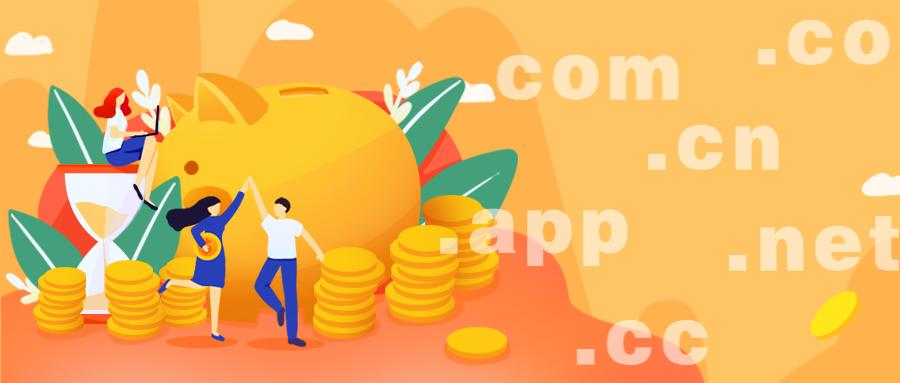 7520万元？终端再出手！极品单词域名重磅交易