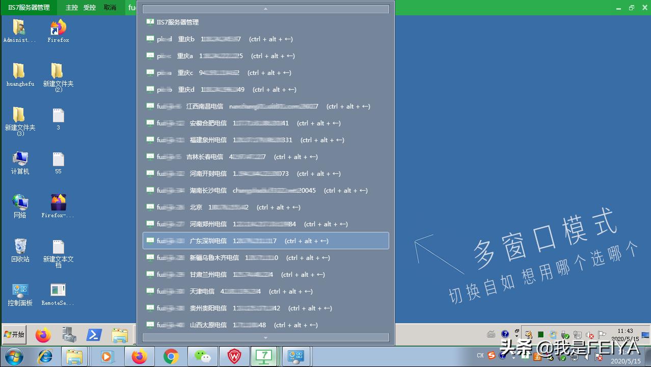 服务器管理软件怎么使用,六大服务器管理软件和工具