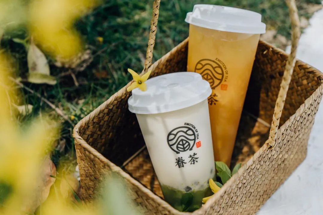 荆芥柠檬茶,荆芥味的柠檬茶