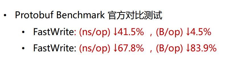高性能跨语言rpc框架,rpc框架和微服务架构