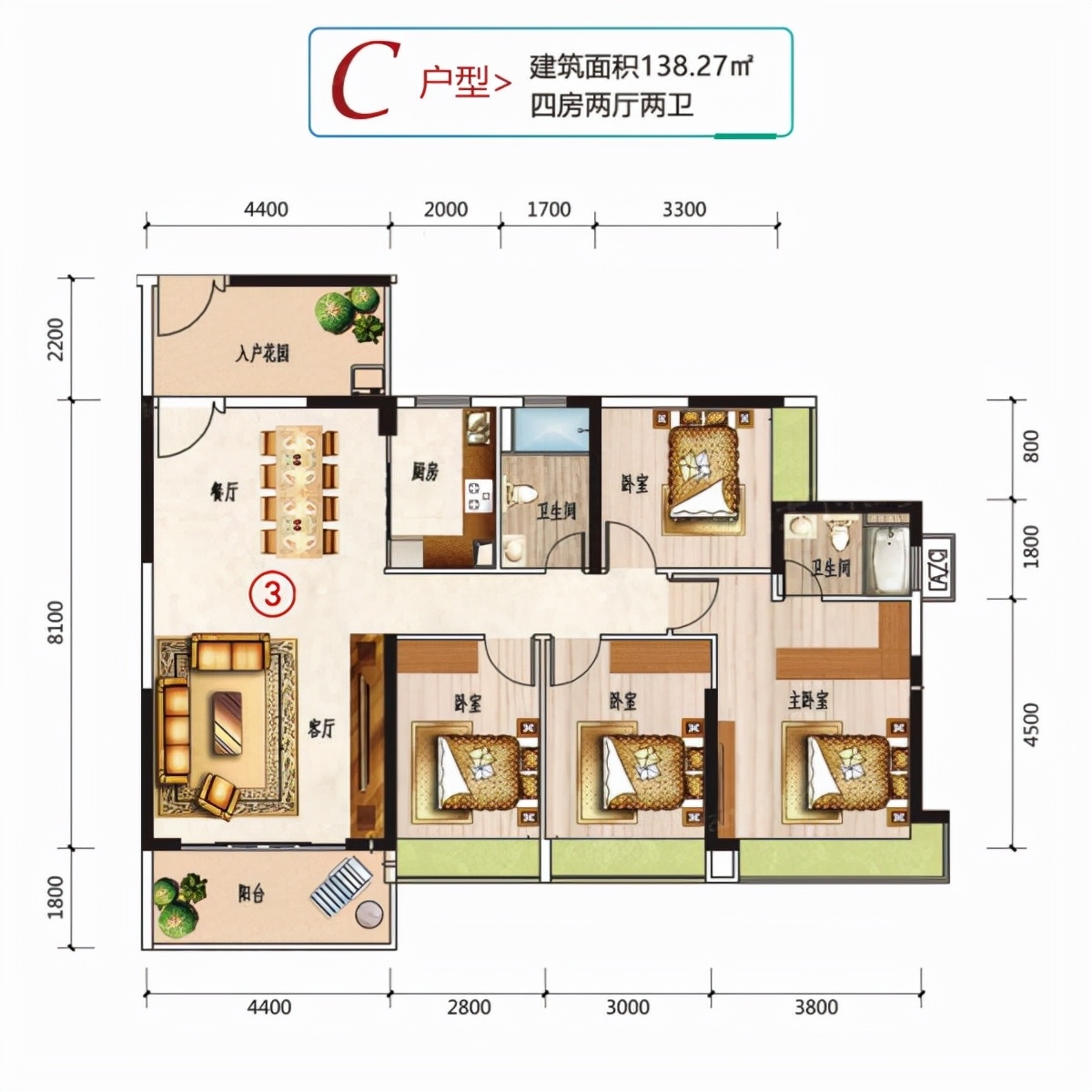 佛山市南海区中恒海晖城房价,南海中恒海晖城看房