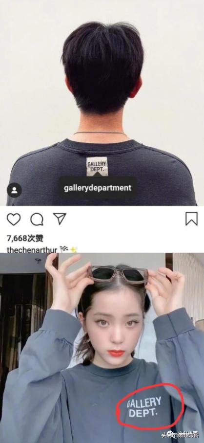 床照、威胁，陈飞宇这个瓜还有后续呢！