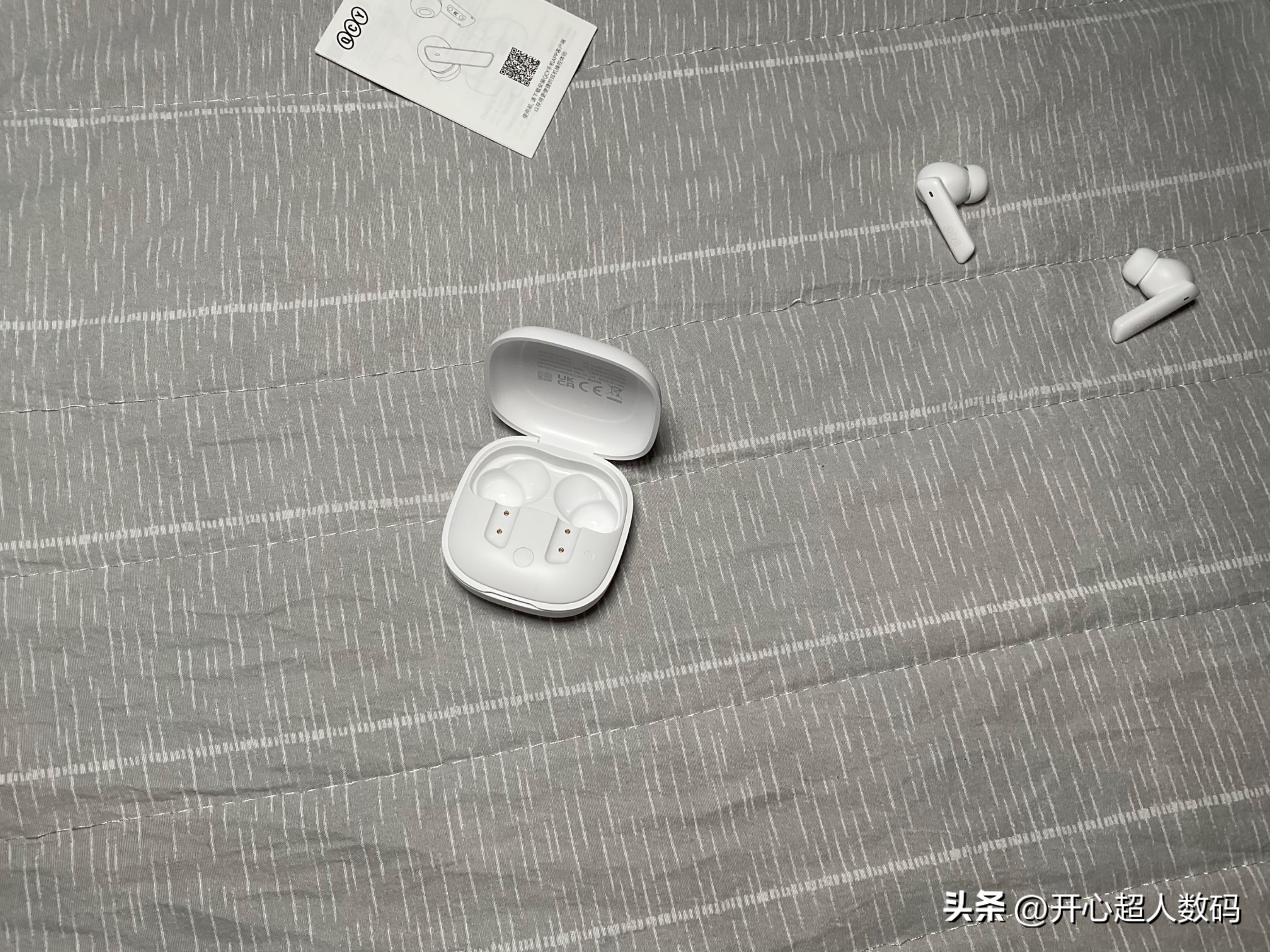 qcy头戴式蓝牙耳机降噪测评,qcy降噪蓝牙耳机推荐