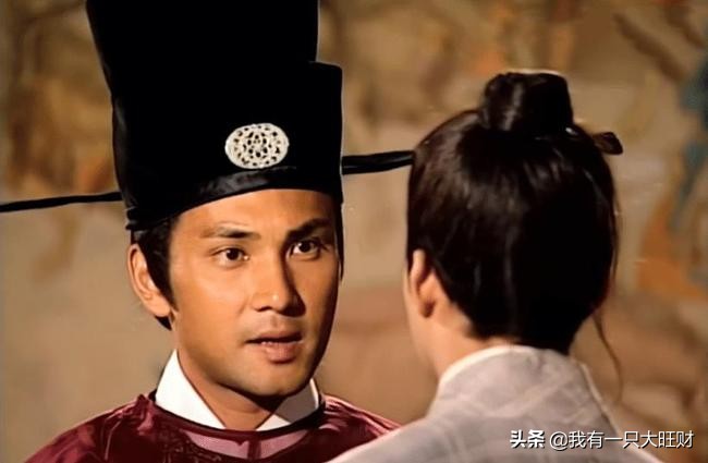 洗冤录假宋翊第几集被发现是假的,洗冤录方俊身份